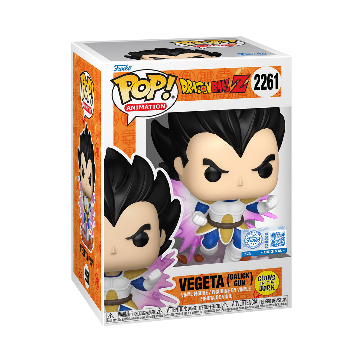 Funko Pop! Animation: Dragonball Z - Vegete(Galick Gun) (Glows In The