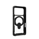 UAG Plasma XTE 360 Magnet Case - Apple iPhone 18 Pro / 17 Pro - Black (UAG-IP18-P360B)