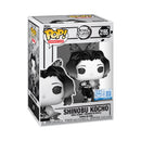 Funko Pop! Animation: Demon Slayer - Shinobu Kocho (Special Edition) (FN-POP-00091900)