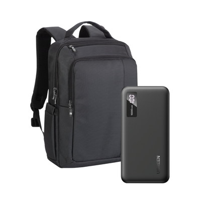 The Daily Commute Bundle