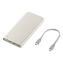 Samsung 10000mAh 25W Power Bank - Beige (SAM-EB-P3401XUE)