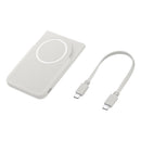 Samsung Magnetic 5000mAh Power Bank - Grey (SAM-EB-U2500XJE)